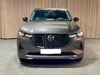 Mazda CX-60 2.5 PHEV Homura plus ,bj2025, Full Option, Auto's, USB, Leder, Hybride Elektrisch/Benzine, Dealer onderhouden