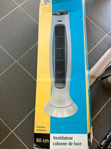 Ventilatie  beschikbaar voor biedingen