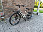 Elektrische Longtail Cargo Fiets Minerva - Perfecte staat!, Fietsen en Brommers, Elektrische fietsen, Ophalen, Zo goed als nieuw
