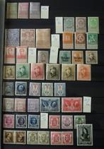 Postzegels/poststukken  Belgie., Enlèvement ou Envoi, Non oblitéré