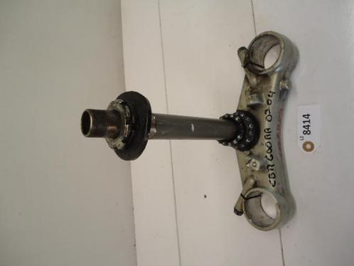 CBR600RR 2003 - 2004 Honda T-stuk D1-31127, Motoren, Onderdelen | Honda