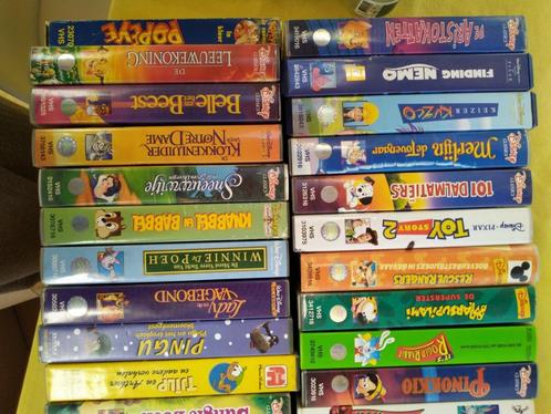 VIDEO CASSETTES: KINDERFILMS, CD & DVD, VHS | Enfants & Jeunesse, Comme neuf, Dessins animés et Film d'animation, Tous les âges