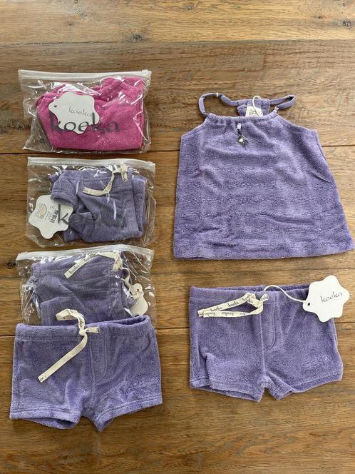 NIEUW Badstof broekje en topje Koeka, Kinderen en Baby's, Babykleding | Baby-kledingpakketten, Nieuw, Ophalen of Verzenden