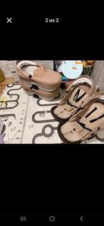 Kinderwagen voor tweelingen 2 in 1. In goede staat., Ophalen of Verzenden