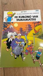 Jef Nys - De kimono van Yomomatsu 1ste druk, Ophalen, Zo goed als nieuw, Jef Nys