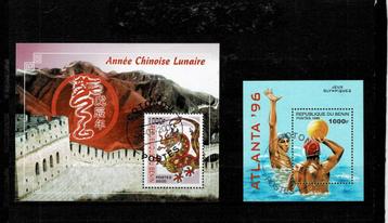 AFRIKA BENIN DRAAK/WATERSPORT 2 BL GESTEMPELD - ZIE SCAN, Postzegels en Munten, Ophalen of Verzenden, Overige landen, Gestempeld