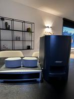 Bose model AV3-2-1GSX Media center, Audio, Tv en Foto, Ophalen, Gebruikt, Complete surroundset, Bose
