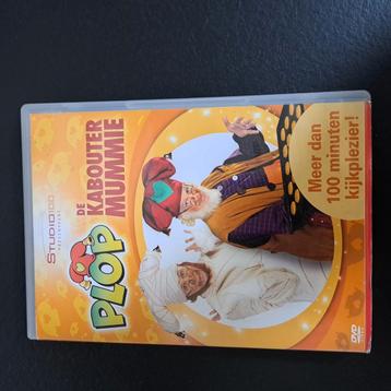 DVD plop de kabouter mummie  beschikbaar voor biedingen