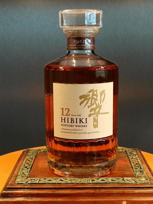 Grand Whisky Japan HIBIKI Suntory 12 jaar oud 43 4 gouden me, Verzamelen, Wijnen, Ophalen of Verzenden