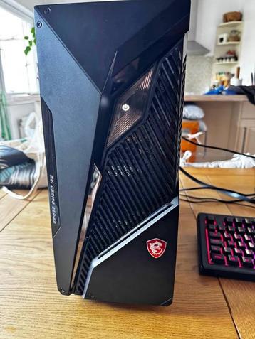 PC Gamers - MSI MAG Infinite S3 beschikbaar voor biedingen
