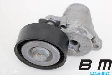 Spanrol VW Touran 5T beschikbaar voor biedingen