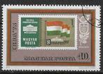 Hongarije 1974 - Yvert 2301 - Postzegeltentoonstelling (ST), Postzegels en Munten, Verzenden, Gestempeld