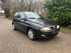 Lancia Ypsilon airco en cuir essence  Lez ok 900€, Autos, Lancia, Cuir, Beige, Entreprise, Boîte manuelle