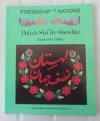 Friendhip of Nations-Polish Shi'ite Showbiz-Slavs and Tatars, Autres sujets/thèmes, Ne s'applique pas, Utilisé, Enlèvement ou Envoi