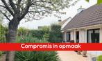 Oostduinkerke - Vakantiewoning Sunparks Broker (REF 90324), Immo, 369 kWh/m²/jaar, Oostduinkerke, Tot 200 m², 80 m²