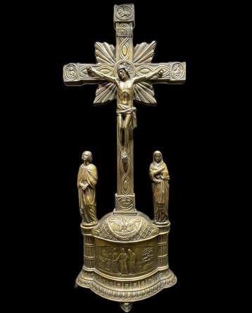 Crucifix ancien signé L. Piedboeuf, Enlèvement ou Envoi