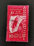 UAR Egypte 1959 - Dag van het Leger, Postzegels en Munten, Postzegels | Afrika, Egypte, Ophalen of Verzenden, Gestempeld