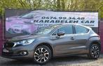 DS DS 4 Automobiles 1.6BlueHDi So Chic NAV SENS AR CLIM AUT, Auto's, DS, Stof, Gebruikt, 4 cilinders, Bedrijf
