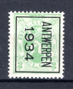 PRE269B MNH** 1934 - ANTWERPEN 1934, Postzegels en Munten, Ophalen of Verzenden, Postfris, Postfris