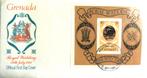 FDC HUWELIJK PRINS CHARLES MET LADY DIANA- GRENADA, Enlèvement ou Envoi, Affranchi, Dynastie