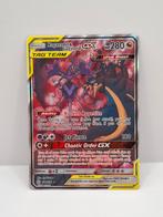 Naganadel & Guzzlord GX 224/236 – Alternate Full Art, Hobby en Vrije tijd, Verzamelkaartspellen | Pokémon, Ophalen of Verzenden