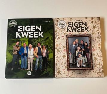 Eigen Kweek DVD Boxen Seizoen 1&2 beschikbaar voor biedingen