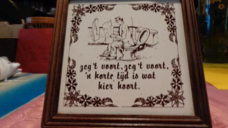 Jan Gemak, Huis en Inrichting, Badkamer | Complete badkamers, Gebruikt, Ophalen of Verzenden