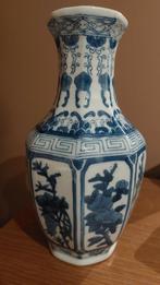 Splendide vase asiatique, Ophalen of Verzenden