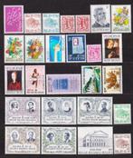 België 1980 compleet jaar **, Postzegels en Munten, Verzenden, Postfris, Postfris