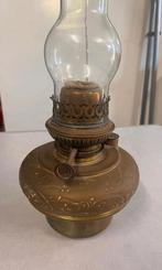 Antieke olielamp, Antiek en Kunst, Antiek | Verlichting, Ophalen