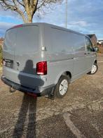Volkswagen Transporter T6 Automaat 2.0TDI 110KW/150PK Camera, Auto's, Bestelwagens en Lichte vracht, Stof, https://public.car-pass.be/vhr/1d7b8027-9f1e-4ca9-9812-34ffd9f0b47c
