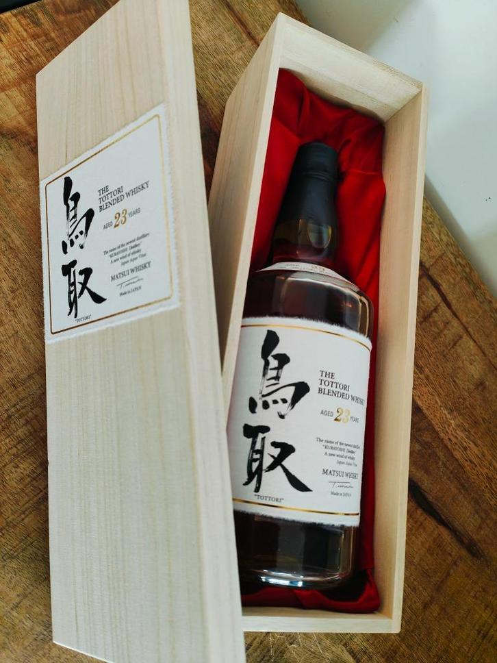 The Tottori - 23 ans | Whisky japonais mélangé | Matsui, Collections, Vins, Neuf, Autres types, Autres régions, Pleine, Enlèvement ou Envoi