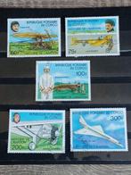 Postzegels Republiek Congo--Vliegtuigen, Postzegels en Munten, Postzegels | Afrika, Ophalen of Verzenden, Overige landen