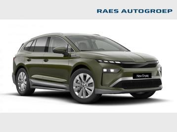 Skoda  Enyaq 82 kWh 85 Corporate beschikbaar voor biedingen