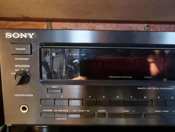 Sony  GX70ES Versterker beschikbaar voor biedingen