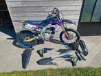 2021 Yamaha YZ450F yz 450f, Motoren, 450 cc, Particulier, Crossmotor, 1 cilinder