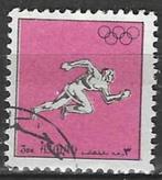 Ajman 1972 - Stampworld 1631 - Olympische Spelen (ST), Timbres & Monnaies, Timbres | Asie, Affranchi, Envoi