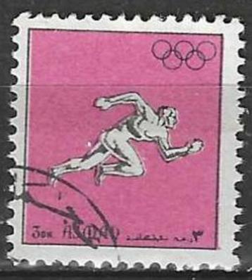 Ajman 1972 - Stampworld 1631 - Olympische Spelen (ST)
