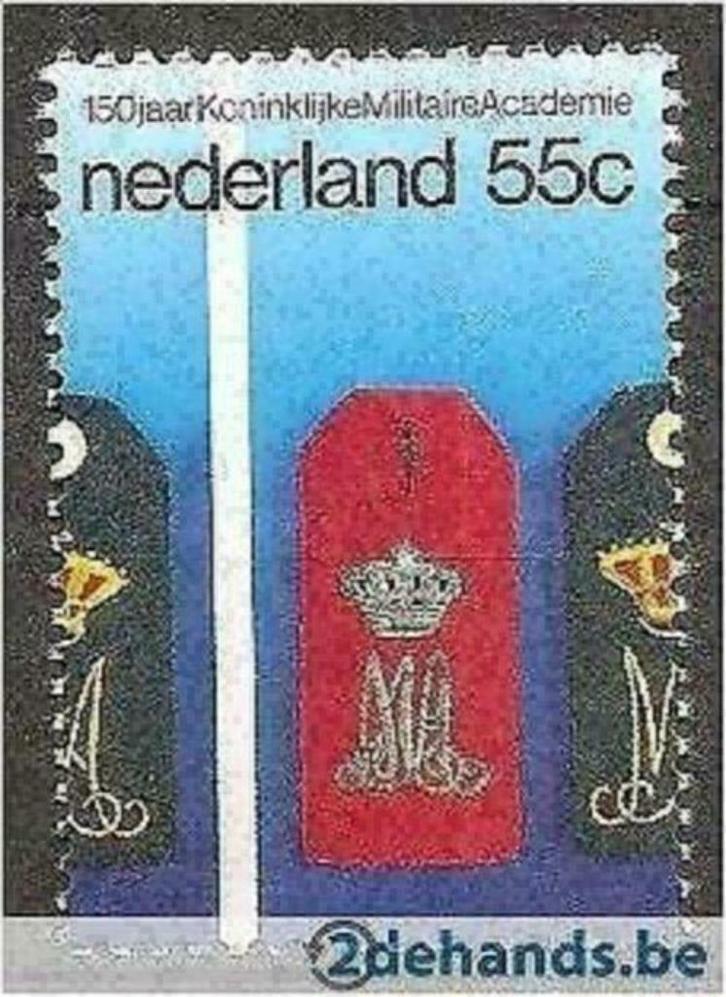 Nederland 1978 - Yvert 1097 - Militaire School van Bred (PF), Postzegels en Munten, Postzegels | Nederland, Verzenden