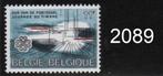 Timbre neuf ** Belgique N 2089, Timbres & Monnaies, Timbres | Europe | Belgique, Neuf, Enlèvement ou Envoi, Non oblitéré