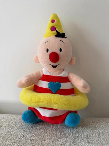 Bumba zwemband beschikbaar voor biedingen