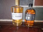2 Japanse whisky's 35eur voor 2, Verzamelen, Wijnen, Ophalen of Verzenden, Nieuw