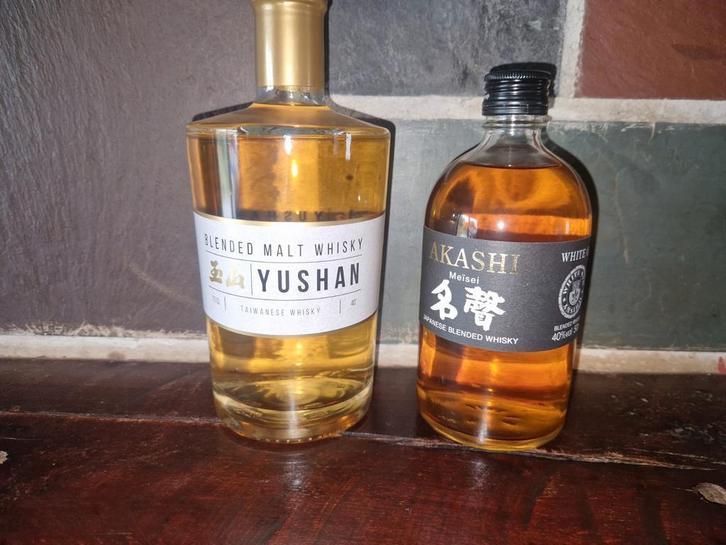 2 Japanse whisky's 35eur voor 2, Verzamelen, Wijnen, Nieuw, Ophalen of Verzenden