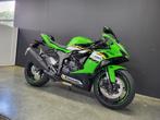Kawasaki ZX-6R 2025 (4j garantie, 4j Assistance), Motoren, Motoren | Kawasaki, 636 cc, 4 cilinders, Bedrijf, Super Sport