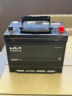Splinternieuwe Kia Auto Accu - 70Ah 12V, Ophalen, Nieuw, Kia