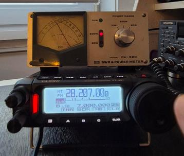 Yaesu ft 891 beschikbaar voor biedingen