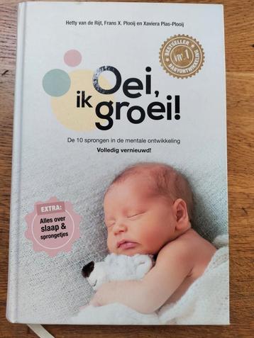 Hetty van de Rijt - Oei, ik groei! beschikbaar voor biedingen