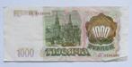 Rusland 1000 roebel 1993, Postzegels en Munten, Bankbiljetten | Europa | Niet-Eurobiljetten, Verzenden, Rusland