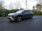 Citroën C5 X Hybrid 225 PK PLUG IN HYBRID+GARANTIE TOT 48 S, Auto's, Stof, 4 cilinders, Bedrijf, Hybride Elektrisch/Benzine