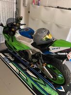 Kawasaki zx6r 2024 40th editie, Motoren, 636 cc, 4 cilinders, Motorrijbewijs A, Super Sport